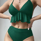 Women's Solid Color Split Bikini Swimsuit - SandiFreckles Surf & Swimwear