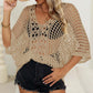 Cutout Woven Batwing Sleeve Cover Up - Sexy Casual Top - SandiFreckles Surf & Swimwear