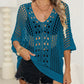 Cutout Woven Batwing Sleeve Cover Up - Sexy Casual Top - SandiFreckles Surf & Swimwear